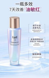 轻龄弹润调理修护爽肤水