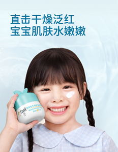 直击干燥泛红 宝宝肌肤水嫩嫩