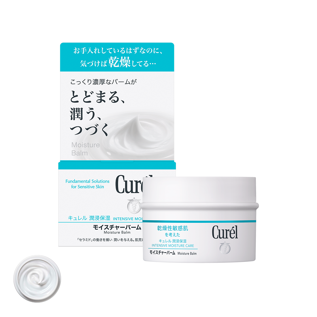 产品介绍 body 润浸保湿身体护理系列 花王curel