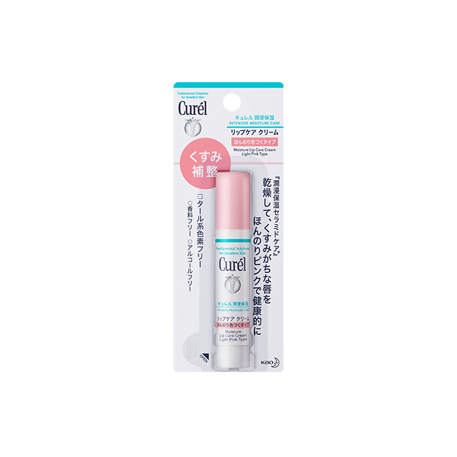 产品介绍 face 润浸保湿脸部护理系列 花王curel