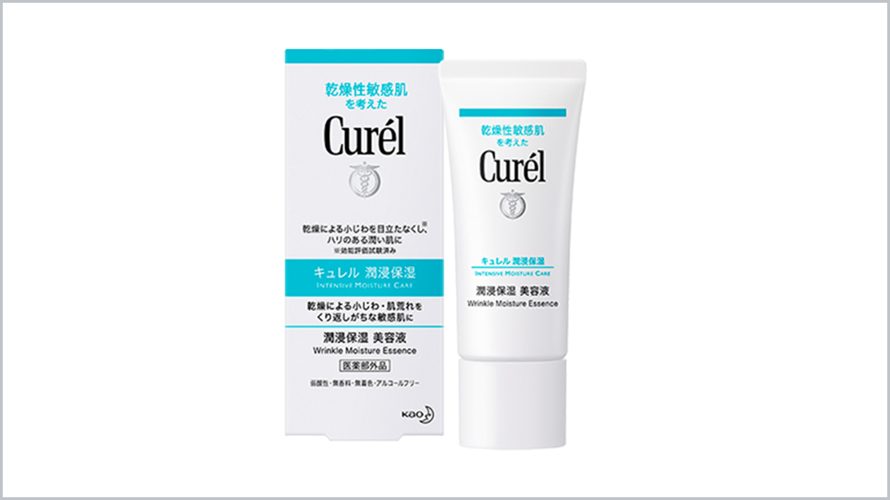 干燥性敏感肌肤的护理方法 face 珂润眼部 唇部护理 花王curel