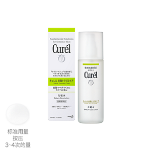 cn_img_sebum_keshosui