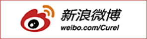 新浪微博 weibo.com/Curel