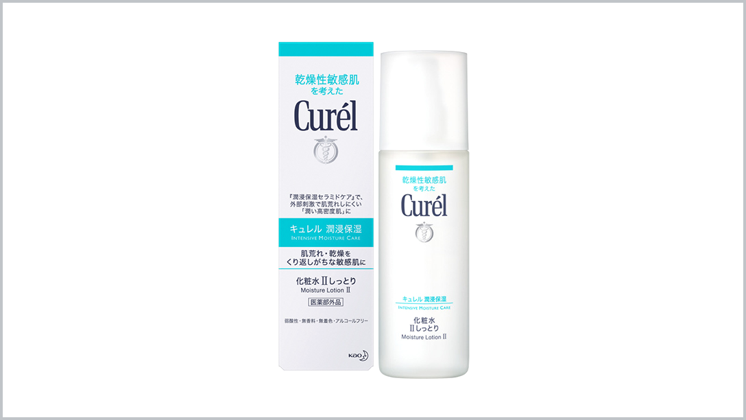 消费者心声 花王curel