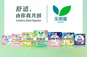 舒适，由你我共创 Comfort, Made Together