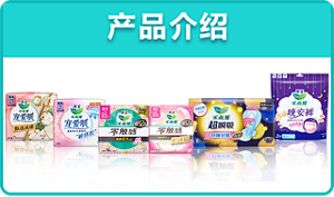 index-content-bnr-product-s-220803