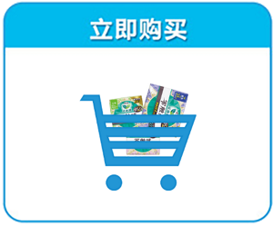 index-content-bnr-shopping-m-211104