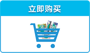 index-content-bnr-shopping-s-211104