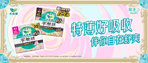 index-content-img-kv1-s-230622