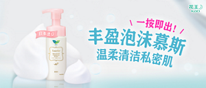 index-content-img-kv11-s-220803