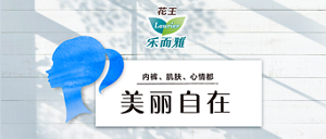 index-content-img-kv5-m