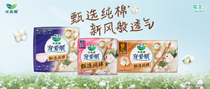 index-content-img-kv9-s-230622