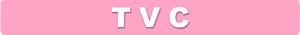 TVC