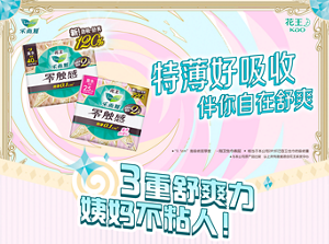 product_1-content-img-1-s-230622