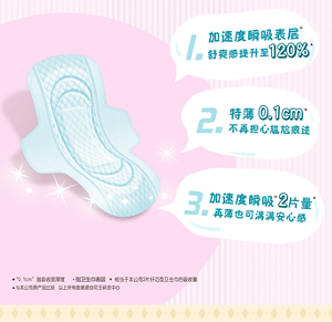 product_1-content-img-2-s-230622