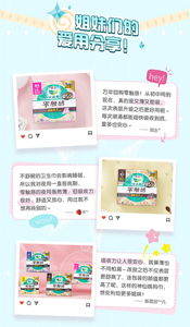 product_1-content-img-3-s