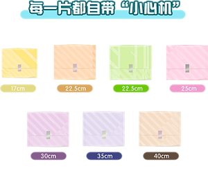 product_1-content-img-8-m