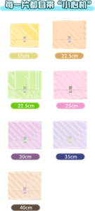 product_1-content-img-8-s