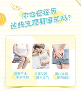 product11_content-img1-s-230622