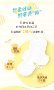 product11_content-img2-s-211109