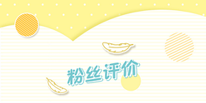 product11_content-img4-s-211109