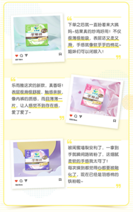 product11_content-img5-s-211109