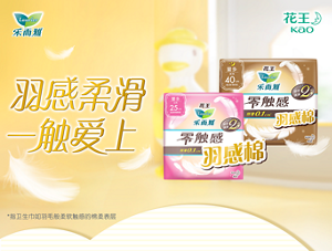 product11_kv-s-230622