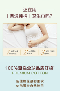 product12_content-img1-s-220803