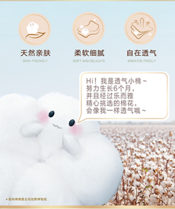 product12_content-img2-s-220803