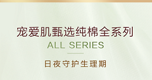 product12_content-img5-s-220803