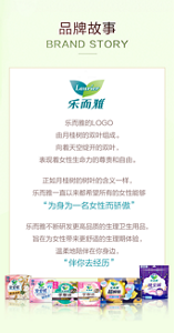 product12_content-img6-s-220803