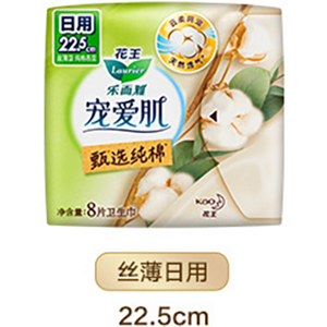 product_12-content-img-product1-s