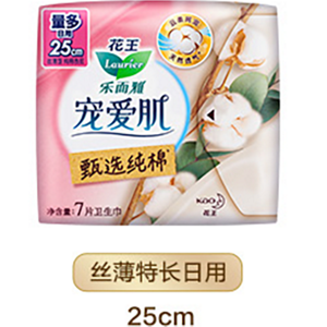 product_12-content-img-product2-s