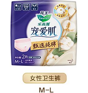 product_12-content-img-product5-s