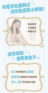 product14_content-img1-s