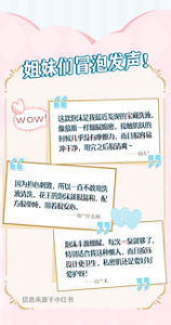 product14_content-img5-s