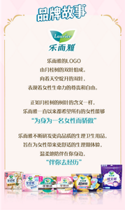 product14_content-img6-s