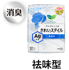 product_6-content-img-14-s-211104