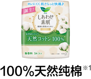 product_6-content-img-16-s-211104