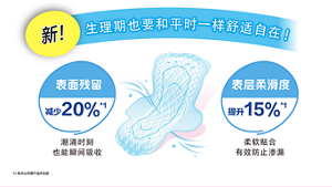 product_7-content-img_1-s-211109