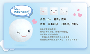 product_8_img-01-m-230622