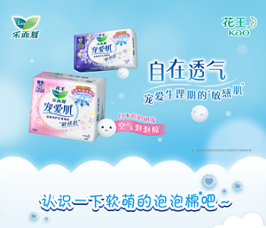 product_8_kv-s-230622