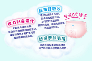 products_detail10_2b-s