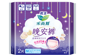 products_detail10_2ml-2d-s