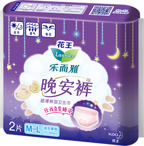 晚安裤超薄裤型卫生巾 M-L 2片