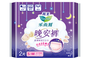 products_detail10_2sm-2d-s