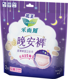晚安裤超薄裤型卫生巾 S-M 2片