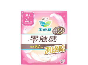 丝薄特长日用 25cm