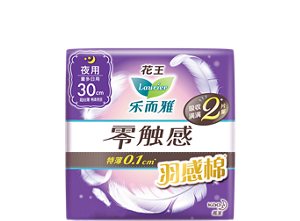 丝薄日用/夜用 30cm