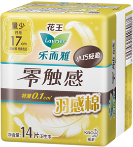 零触感羽感棉超丝薄日用17cm 14P